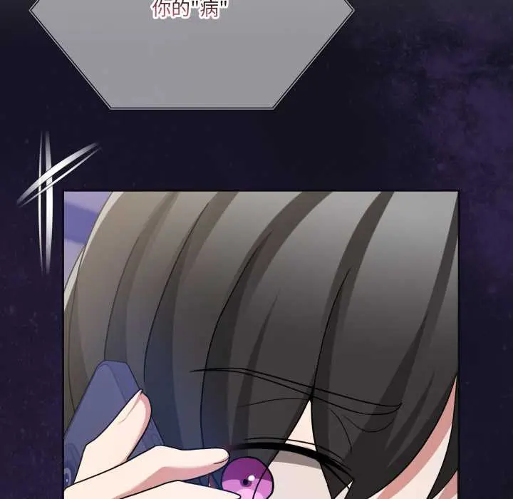 36 男人止步_男人止步