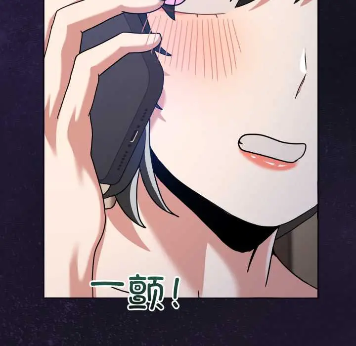 36 男人止步_男人止步