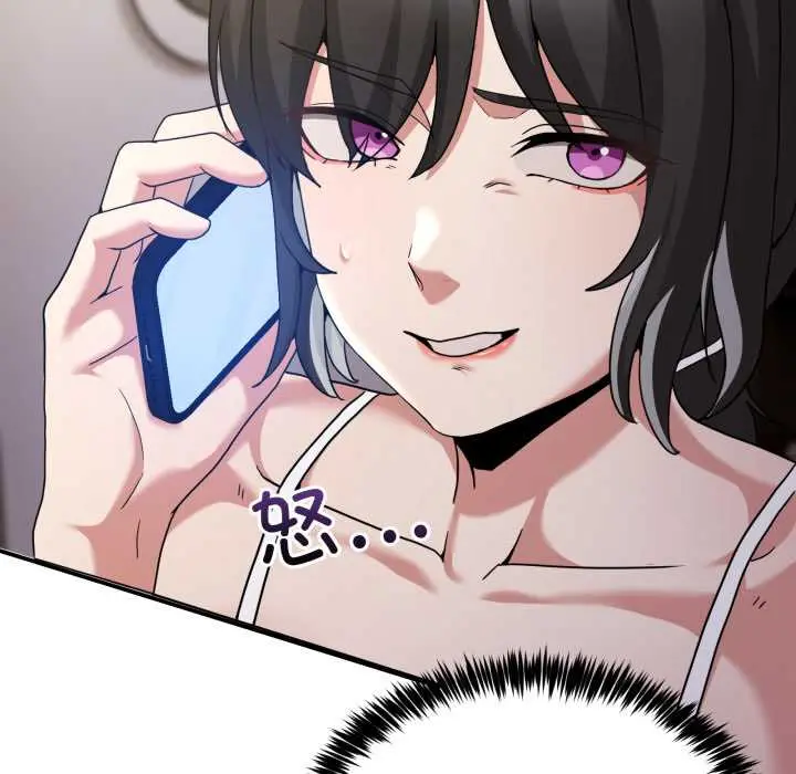 36 男人止步_男人止步