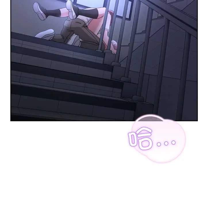 35 男人止步_男人止步