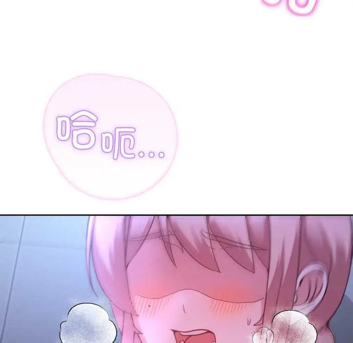 35 男人止步_男人止步