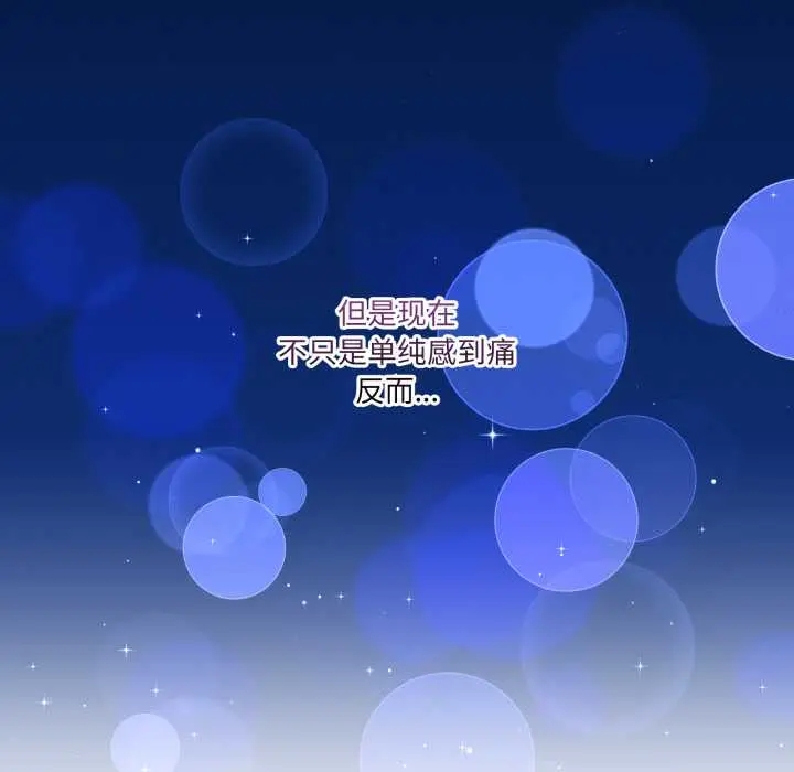 35 男人止步_男人止步