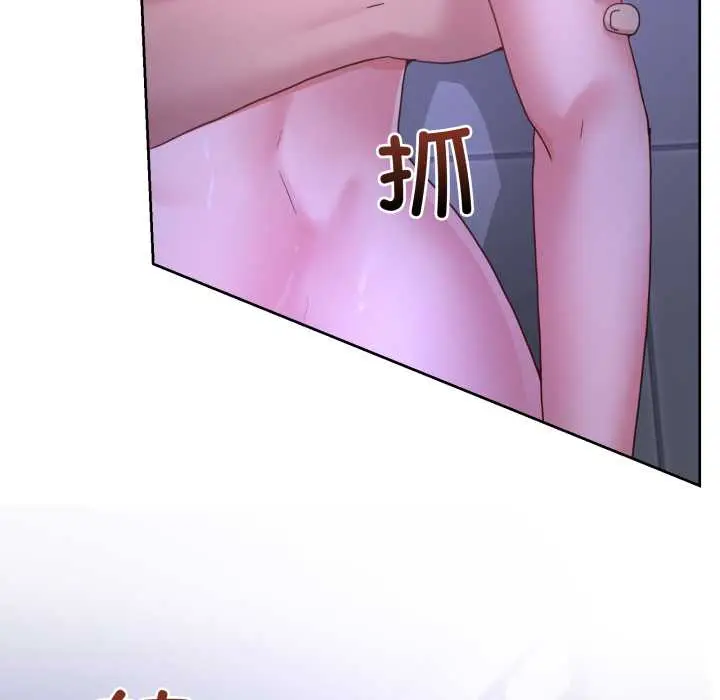 35 男人止步_男人止步