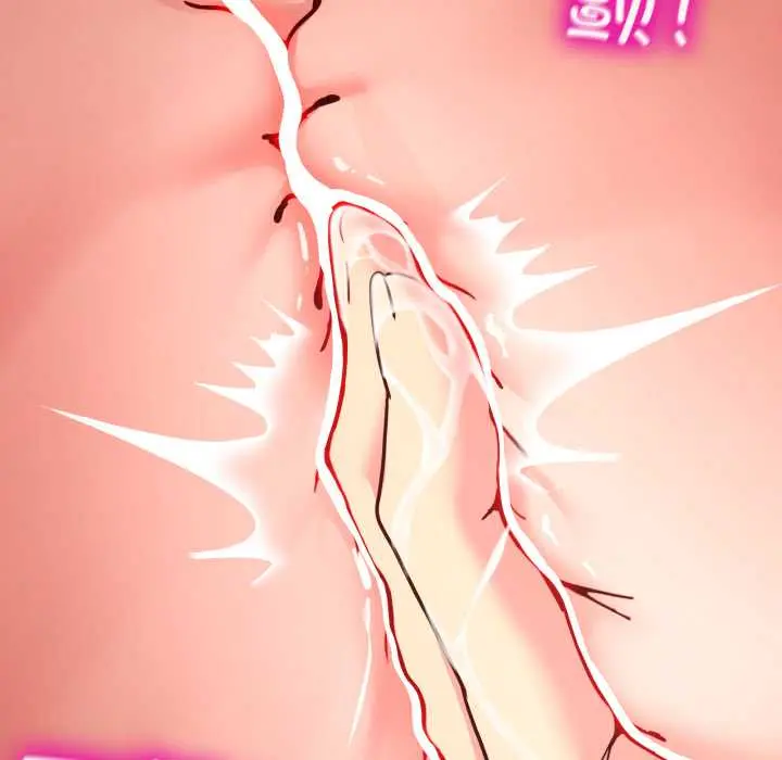 35 男人止步_男人止步