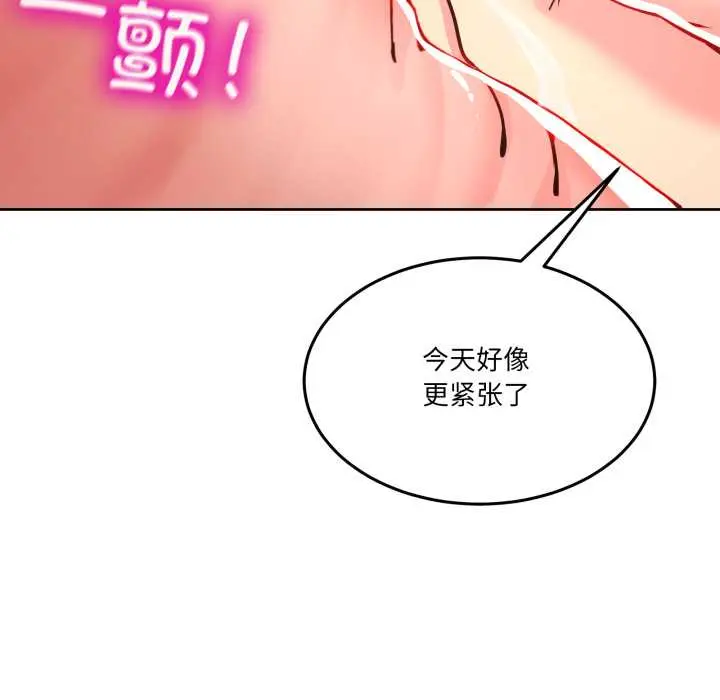 35 男人止步_男人止步