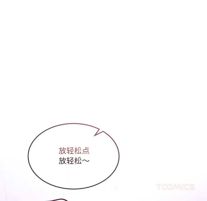 35 男人止步_男人止步