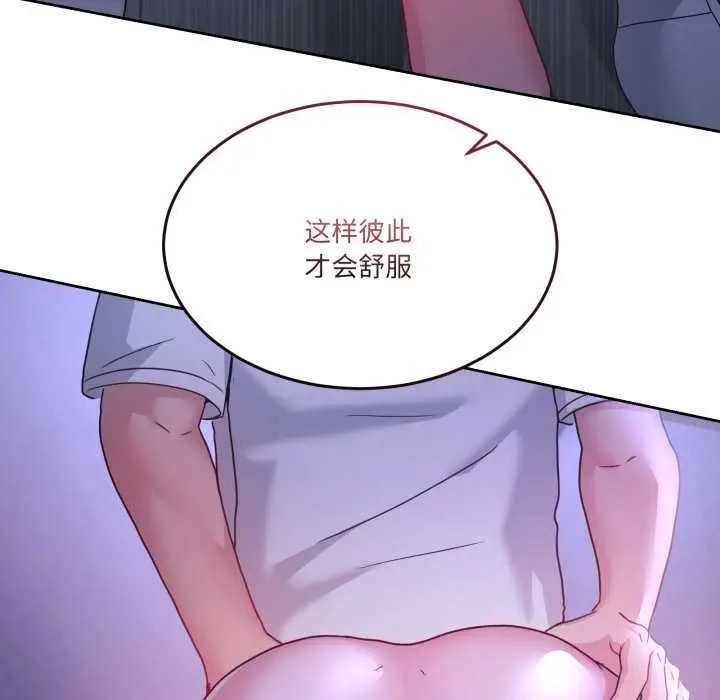 35 男人止步_男人止步