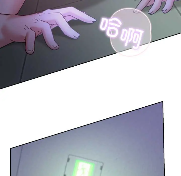 35 男人止步_男人止步