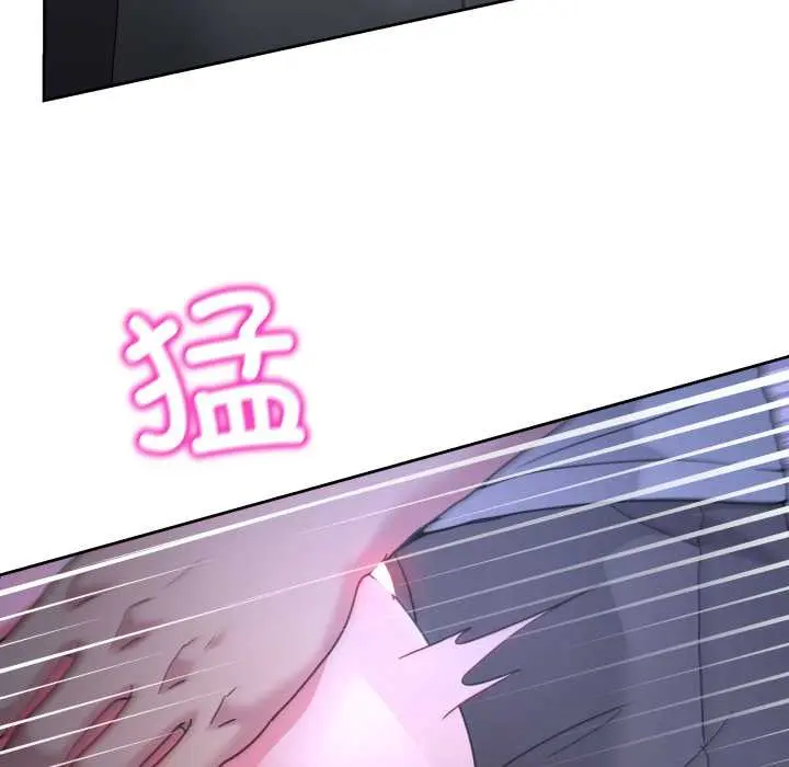 35 男人止步_男人止步