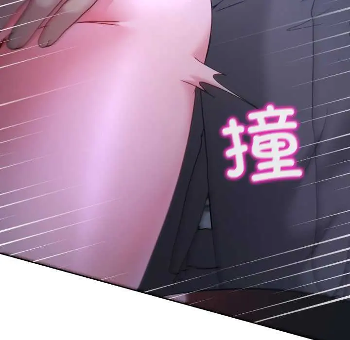 35 男人止步_男人止步