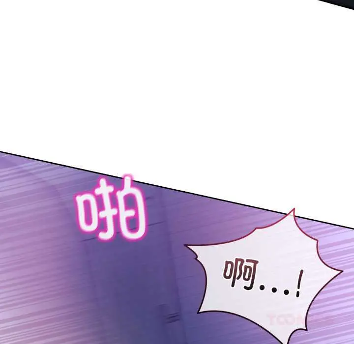 35 男人止步_男人止步