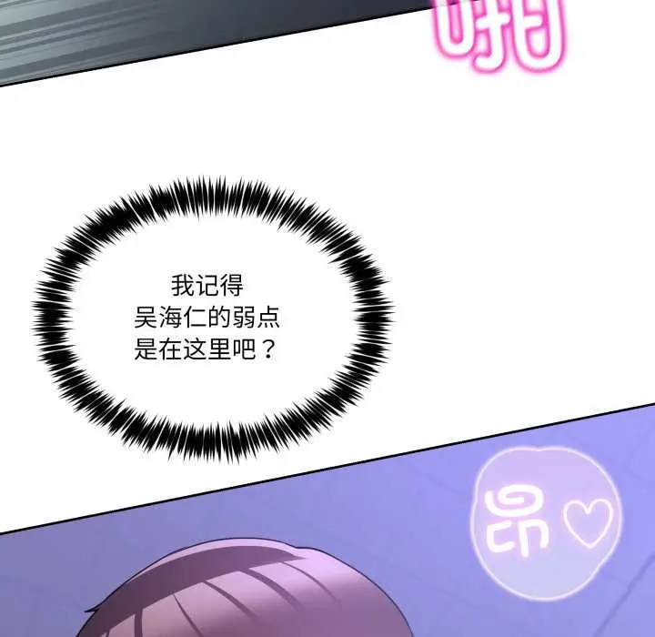 35 男人止步_男人止步