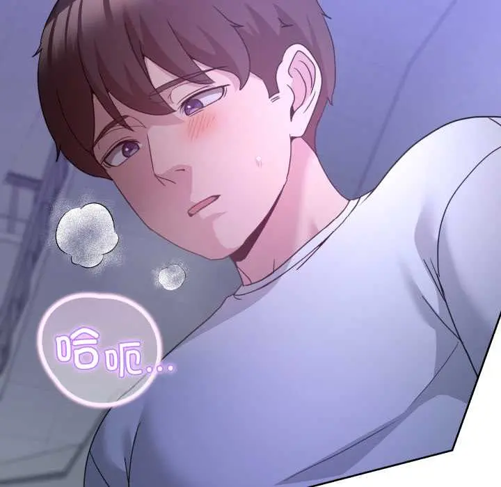 35 男人止步_男人止步