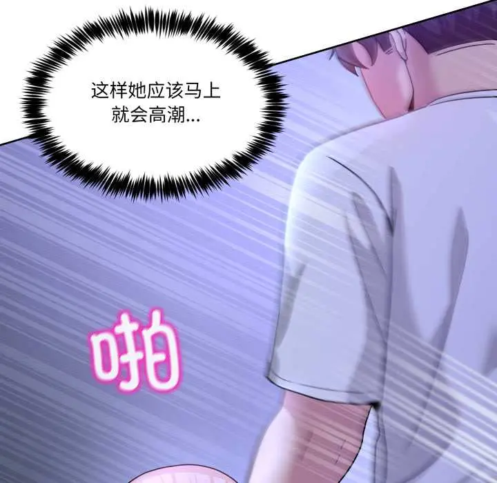 35 男人止步_男人止步