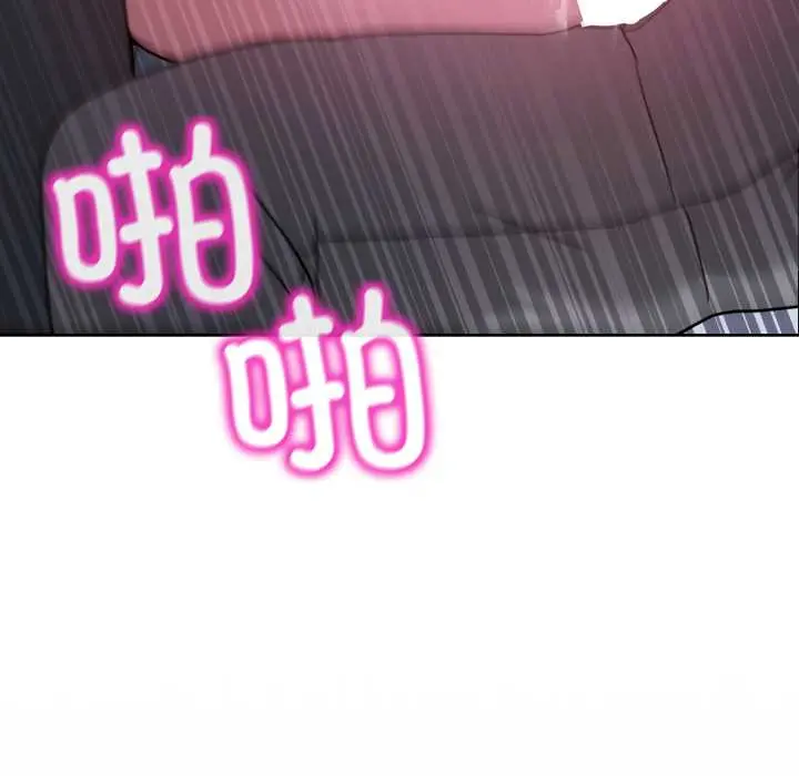 35 男人止步_男人止步