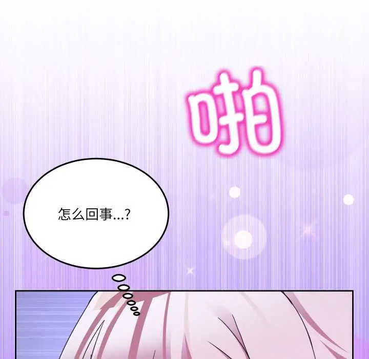 35 男人止步_男人止步