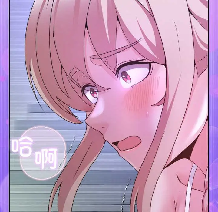 35 男人止步_男人止步