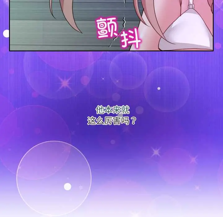 35 男人止步_男人止步