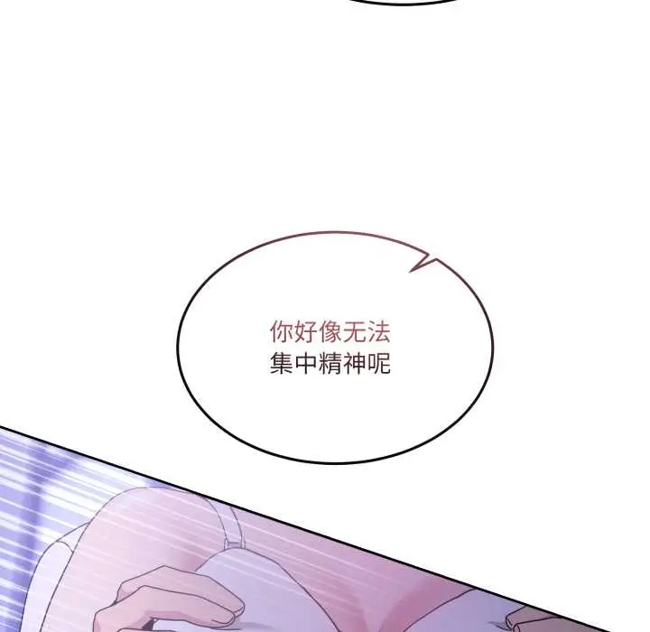 35 男人止步_男人止步