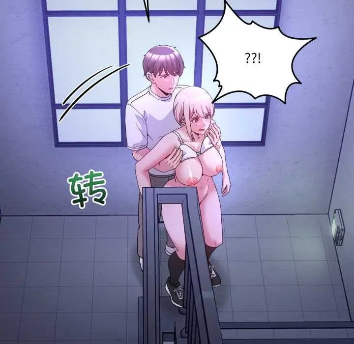 35 男人止步_男人止步