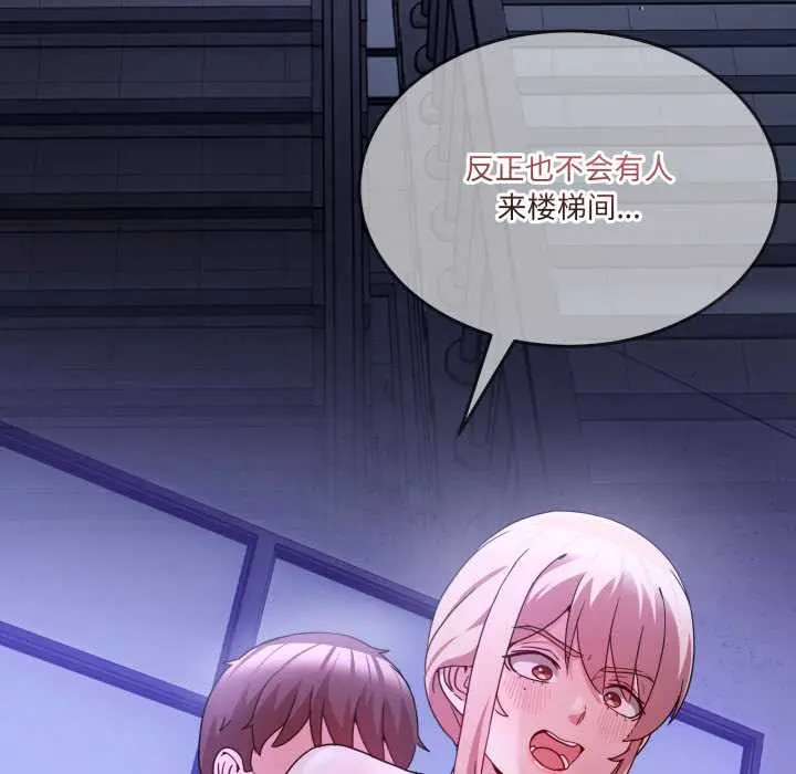 35 男人止步_男人止步