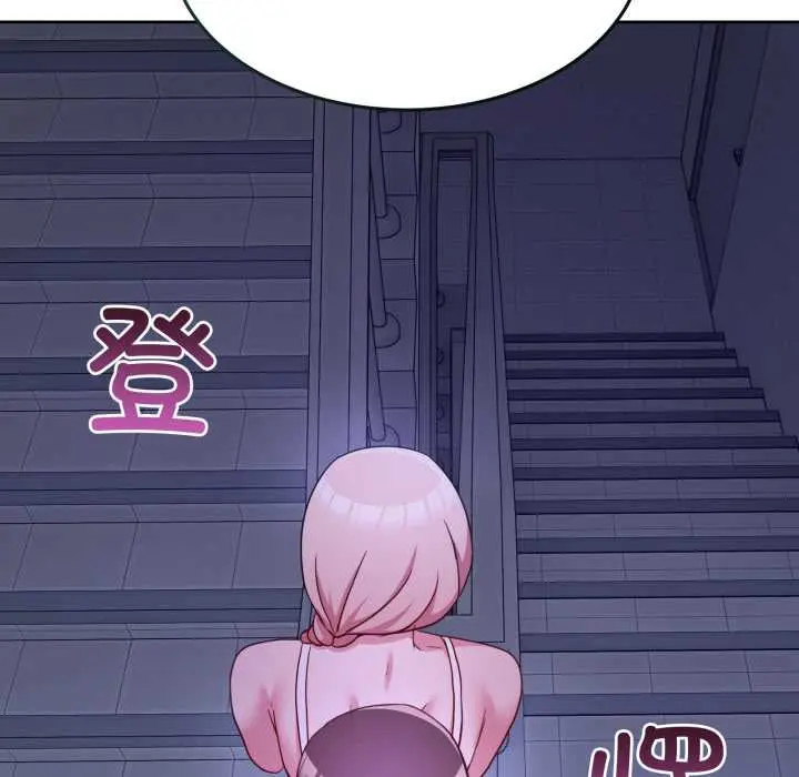 35 男人止步_男人止步