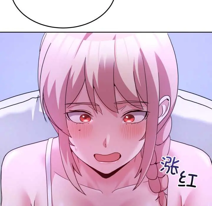 35 男人止步_男人止步