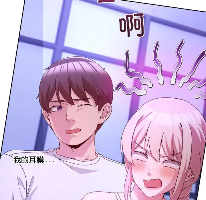 35 男人止步_男人止步