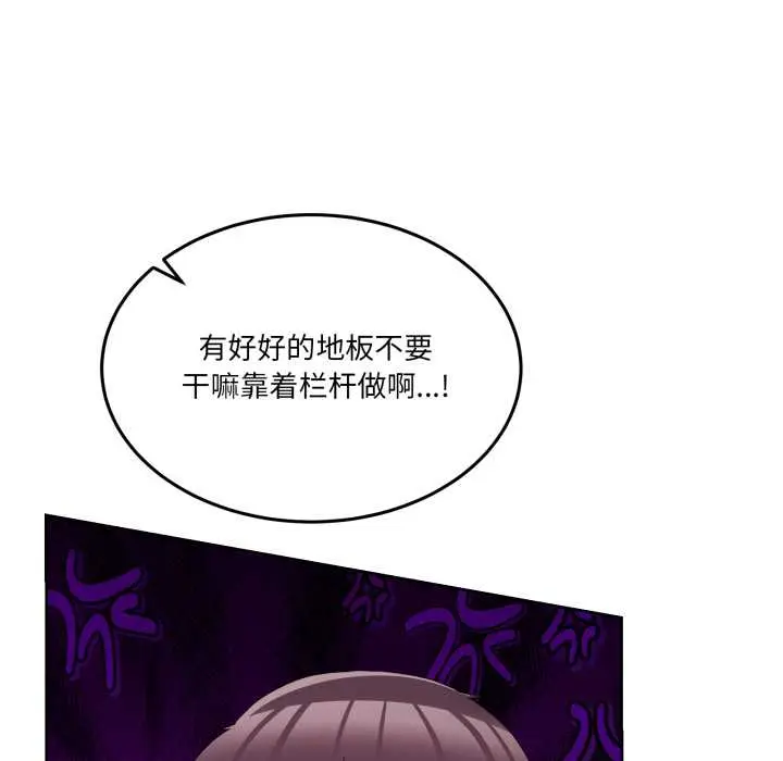 35 男人止步_男人止步