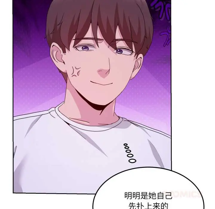 35 男人止步_男人止步