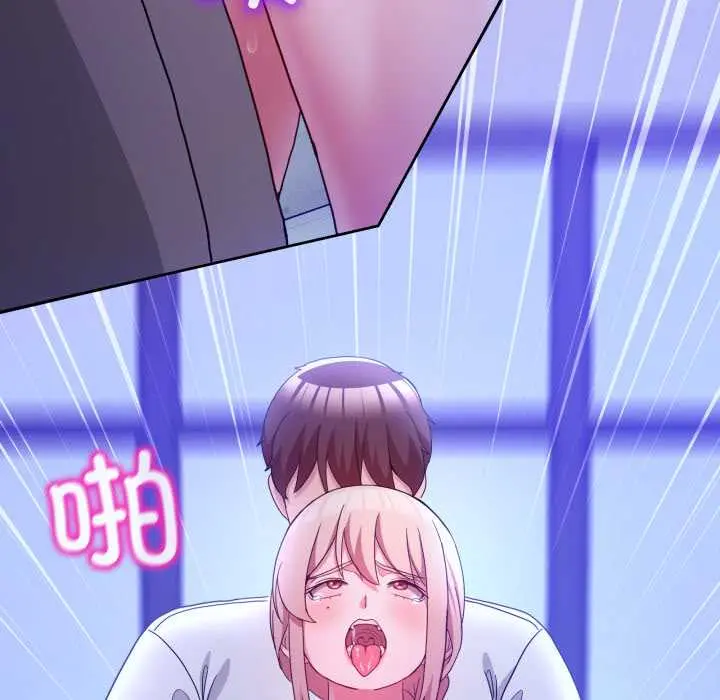 35 男人止步_男人止步