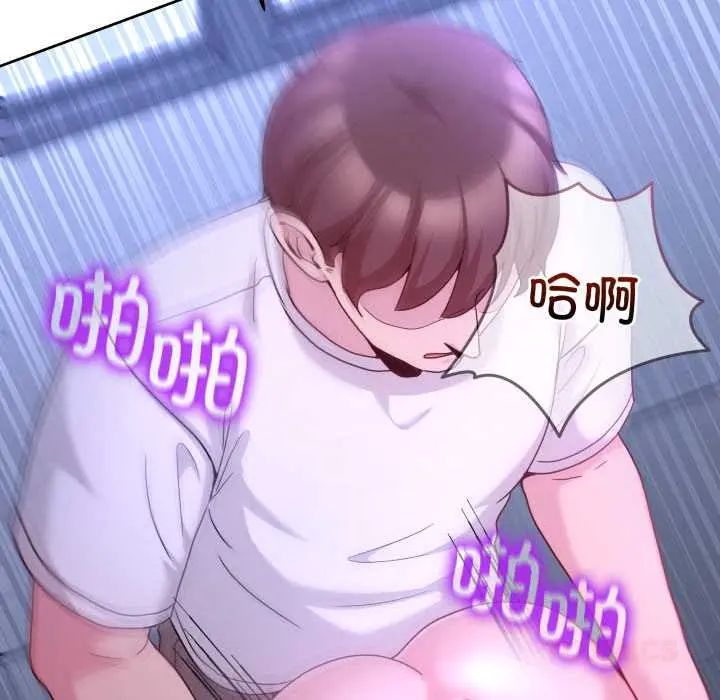 35 男人止步_男人止步