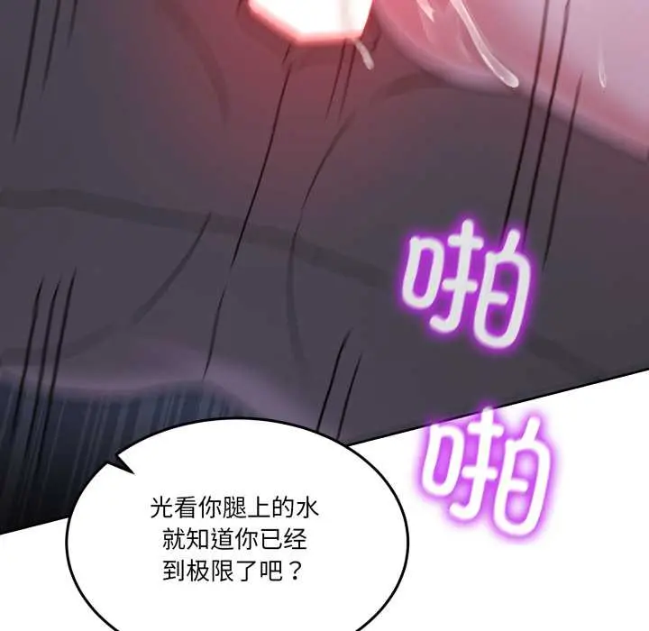 35 男人止步_男人止步