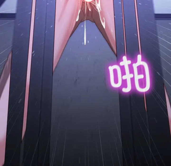 35 男人止步_男人止步