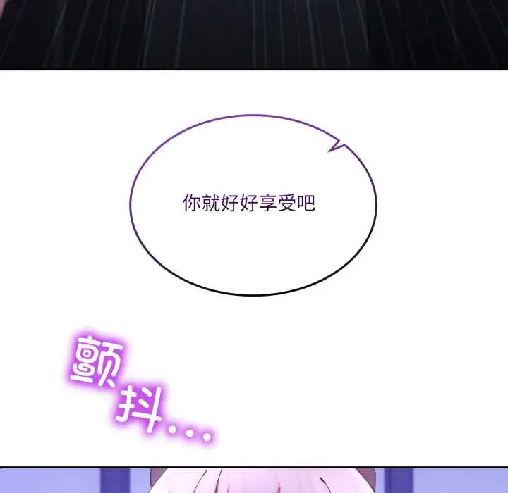 35 男人止步_男人止步