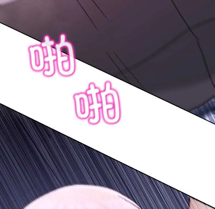 35 男人止步_男人止步