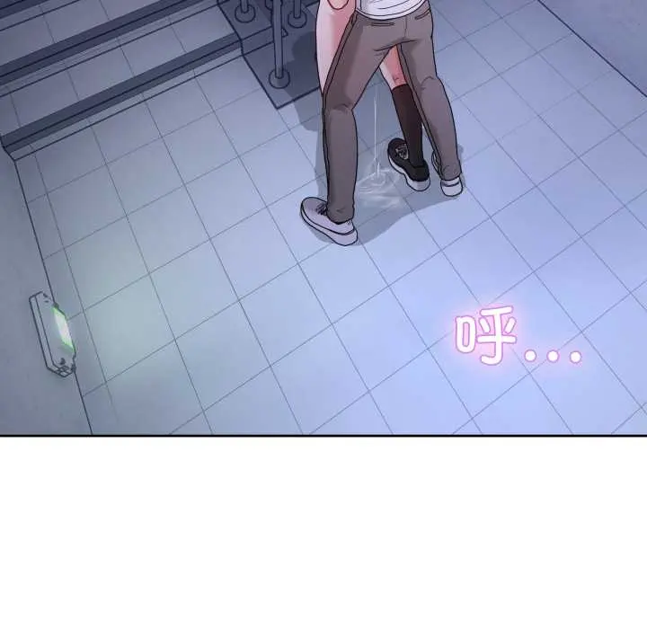 35 男人止步_男人止步