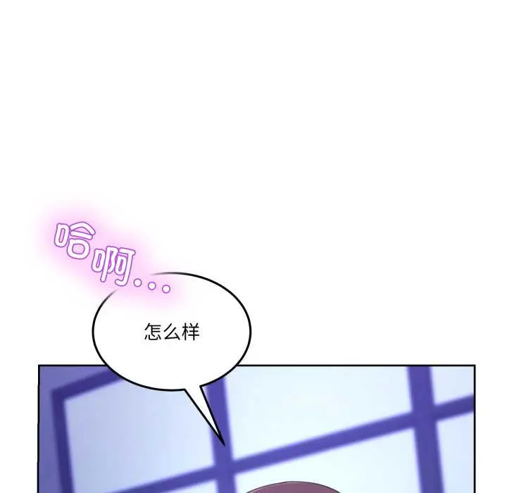 35 男人止步_男人止步