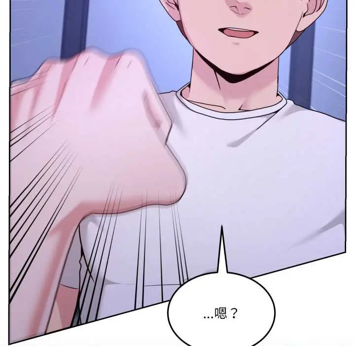 35 男人止步_男人止步