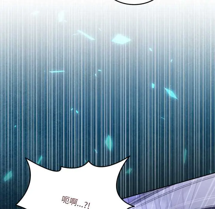 35 男人止步_男人止步