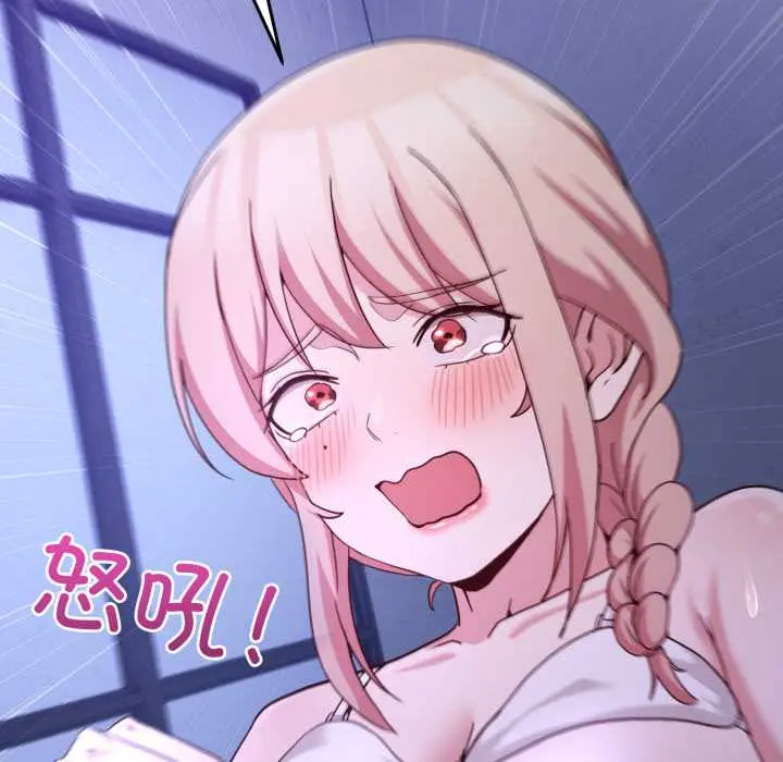 35 男人止步_男人止步