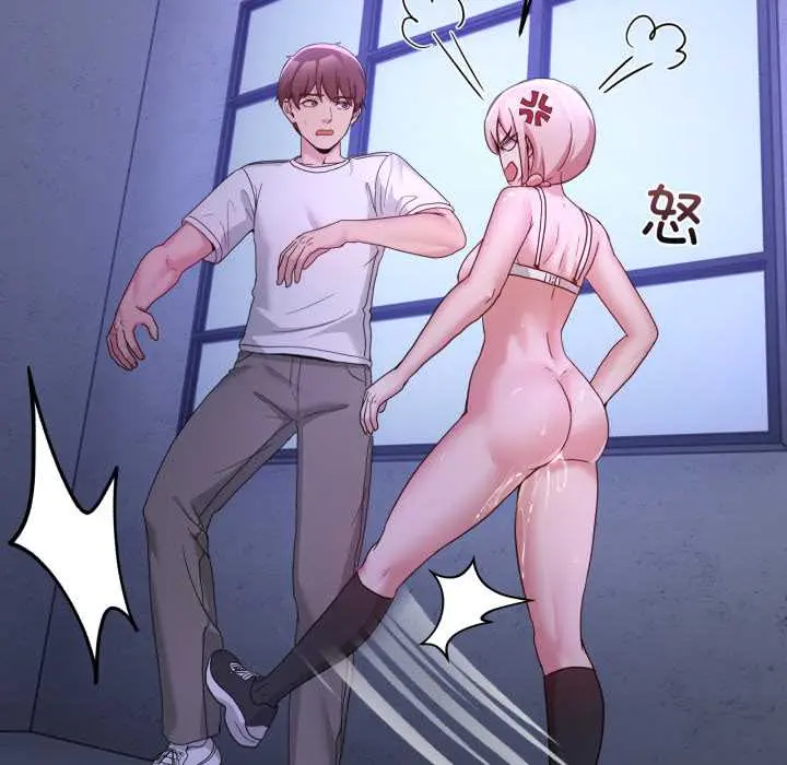 35 男人止步_男人止步