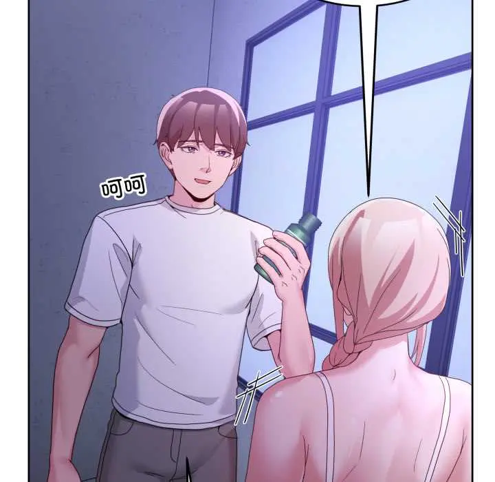 35 男人止步_男人止步