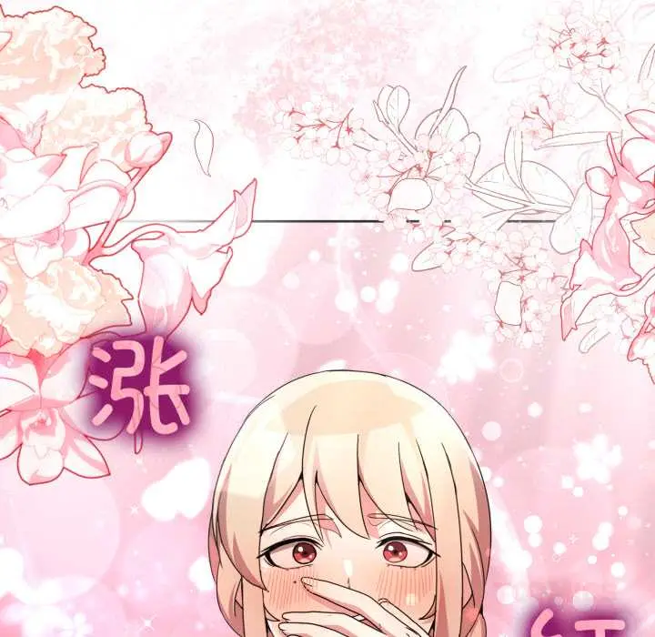 35 男人止步_男人止步