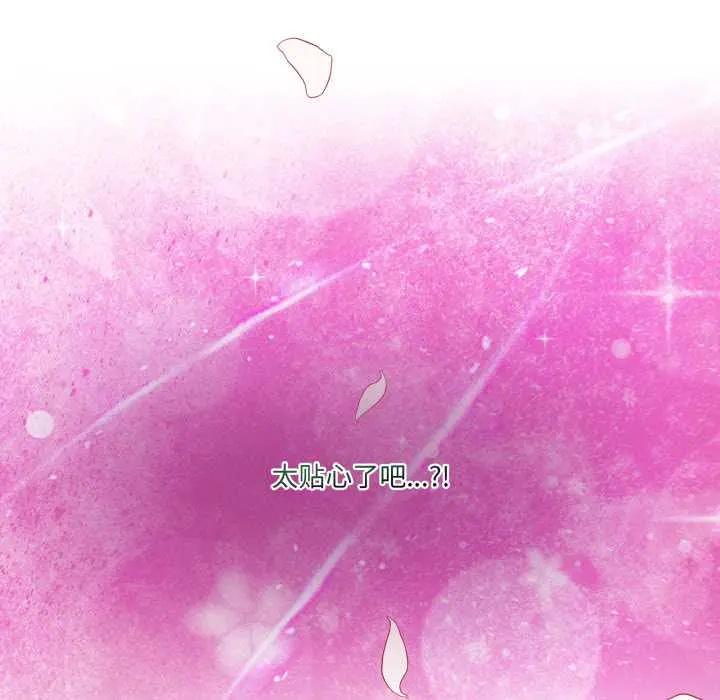 35 男人止步_男人止步