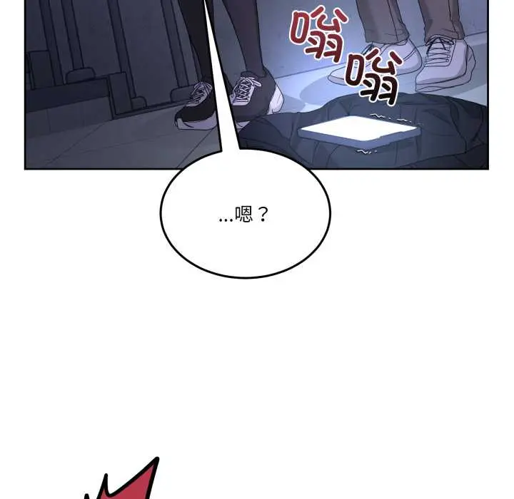 35 男人止步_男人止步