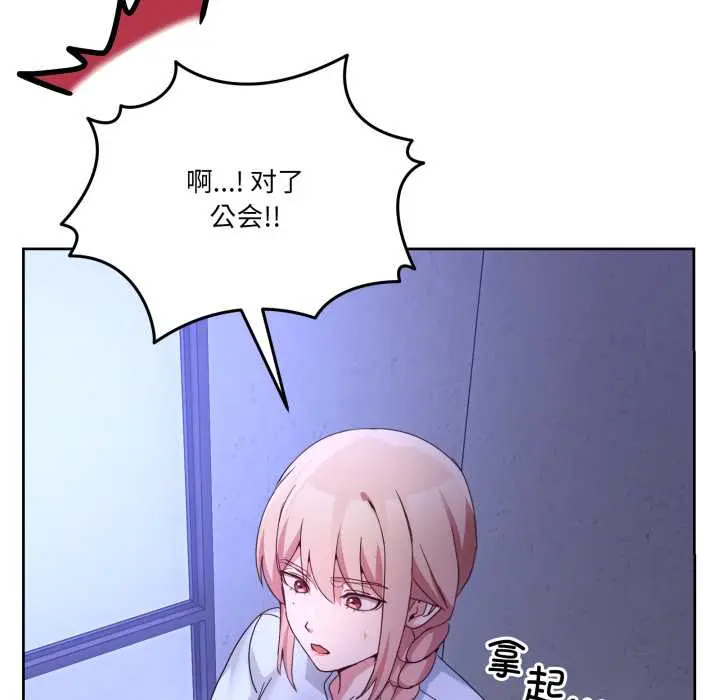 35 男人止步_男人止步