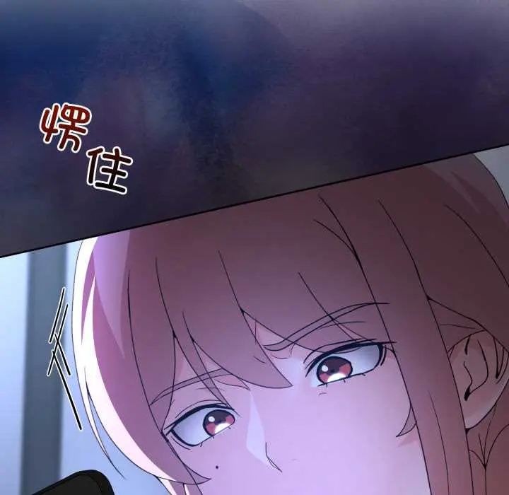 35 男人止步_男人止步