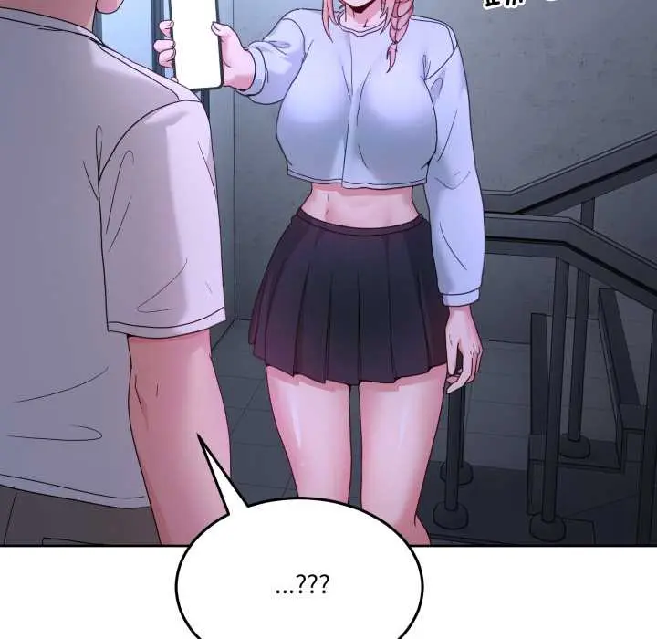 35 男人止步_男人止步