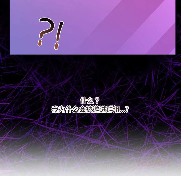 35 男人止步_男人止步